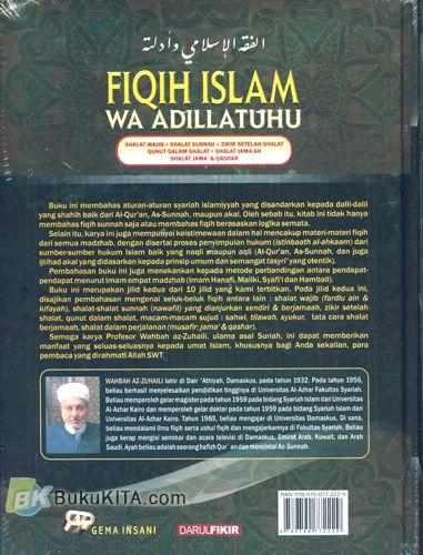 Al fiqh al islami wa adillatuhu pdf